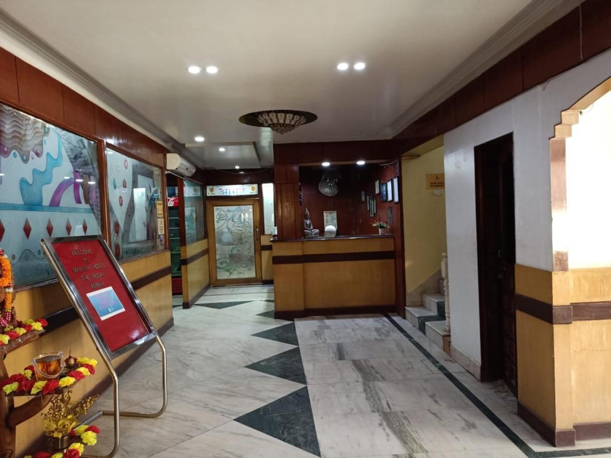The Regal - Arrah By Othpl Otel Dış mekan fotoğraf